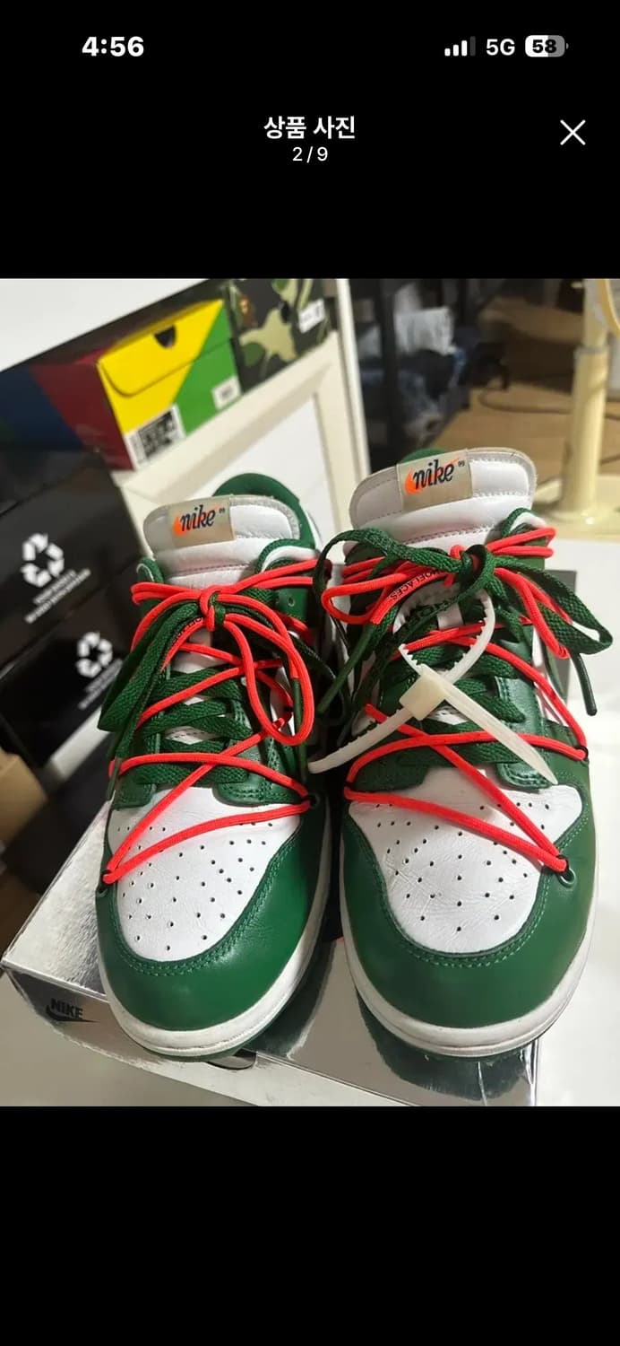 오프화이트 덩크로우 파인그린 280 급처 상품이미지2