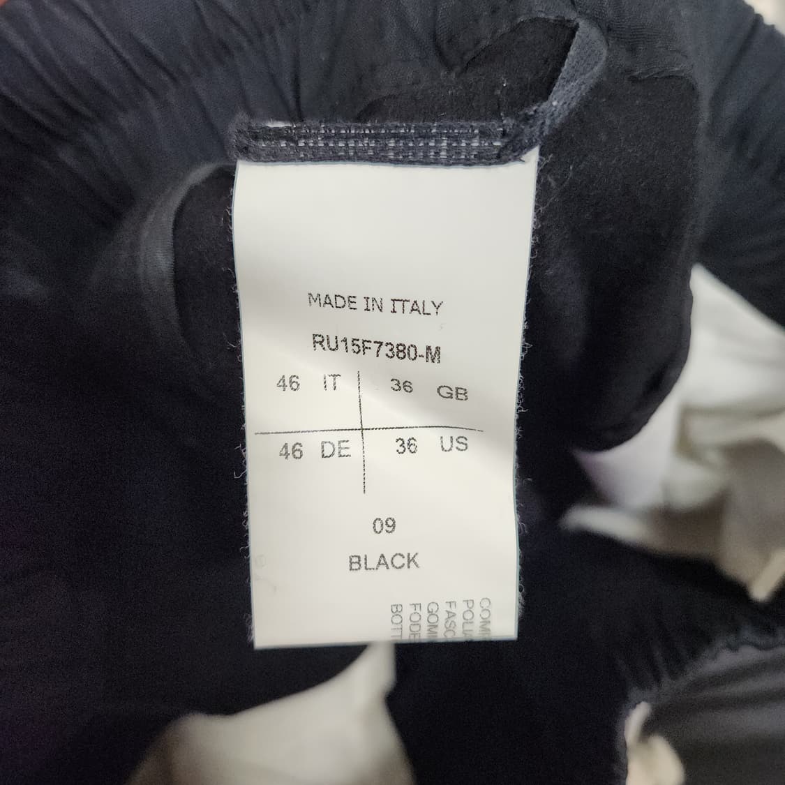 [46] 15fw 릭오웬스 SPHINX 겨울용 배기 롱팬츠 상품이미지7