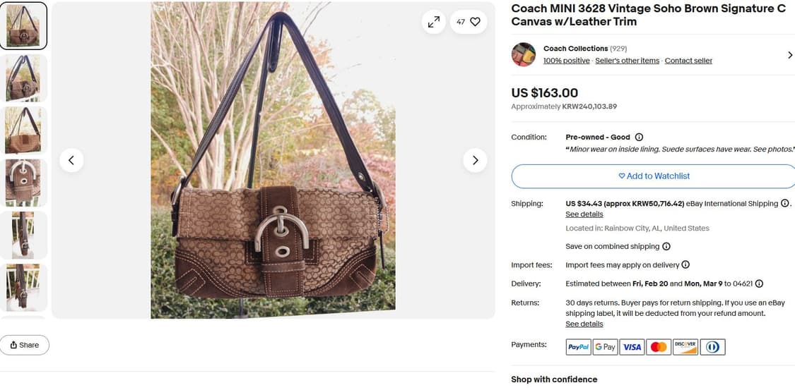 COACH 00's signature Shoulder Bag 상품이미지3