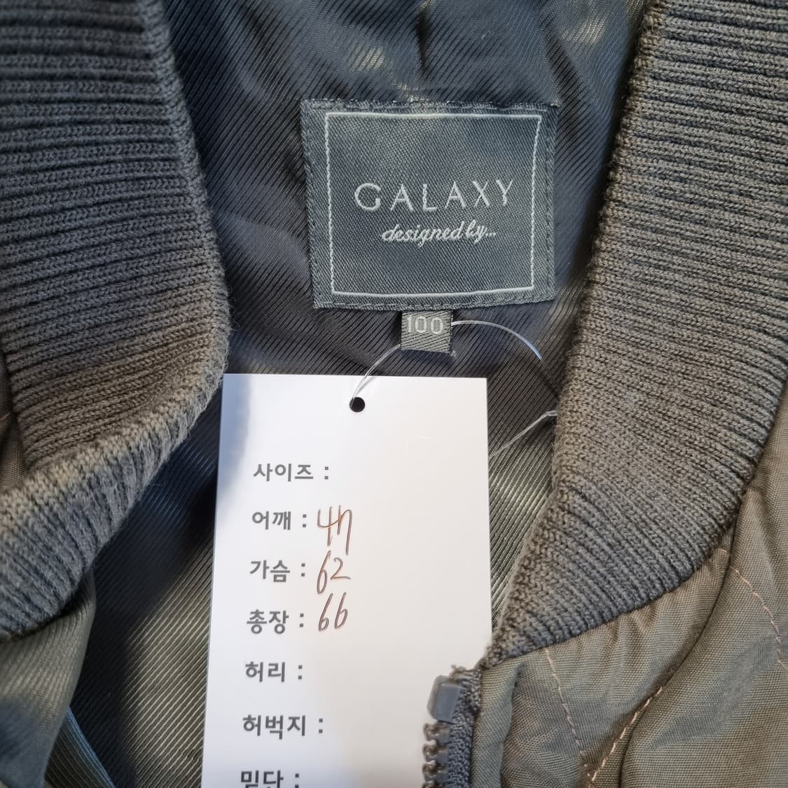 갤럭시 패딩 조끼 상품이미지6