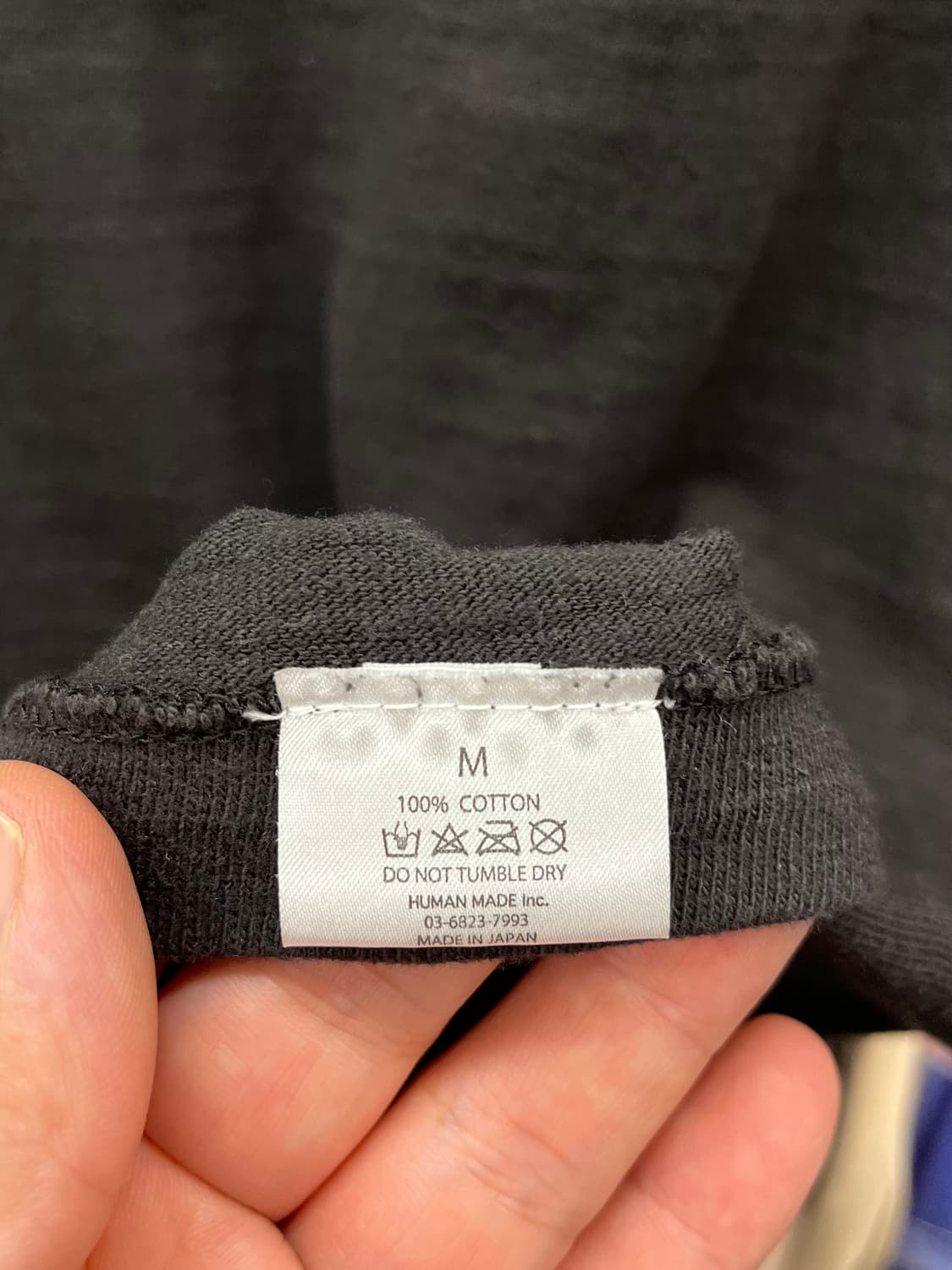 [95] 휴먼메이드 반팔티 M 상품이미지6