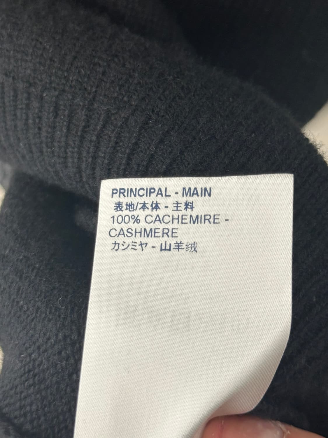 A / M 루이비통 하프앤하프 캐시미어 크루넥 니트 블랙 화이트 상품이미지5