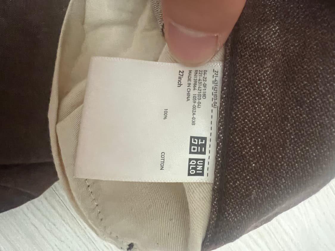 Uniqlo U/하이라이즈 보이프렌드진 다크브라운/27 상품이미지6