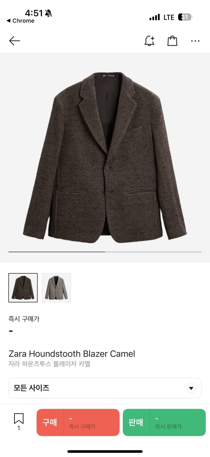 자라 하운드투스 블레이저 브라운 xl 상품이미지2