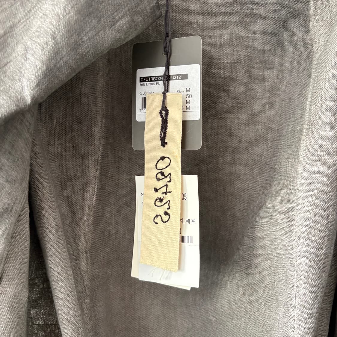 TRANSIT 트랜싯 코팅 집업 자켓 상품이미지10