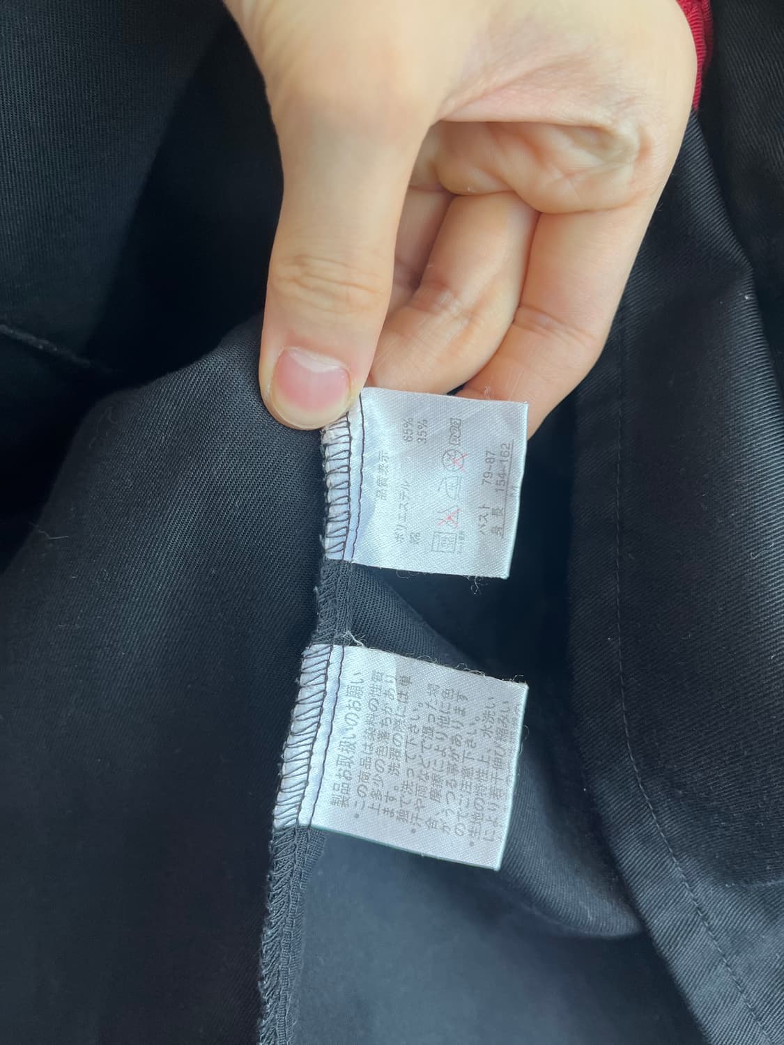 산리오 헬로키티 에이프런 앞치마  상품이미지3
