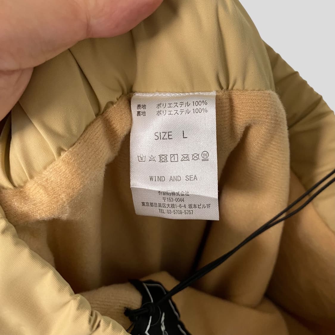 (L)WIND AND SEA 윈드앤씨 WATER REPELLENT 팬츠 상품이미지10