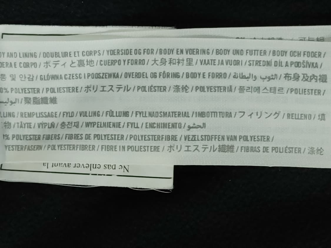 Abercrombie&Fitch 아베크롬비 남성 패딩조끼(연블랙) 상품이미지9