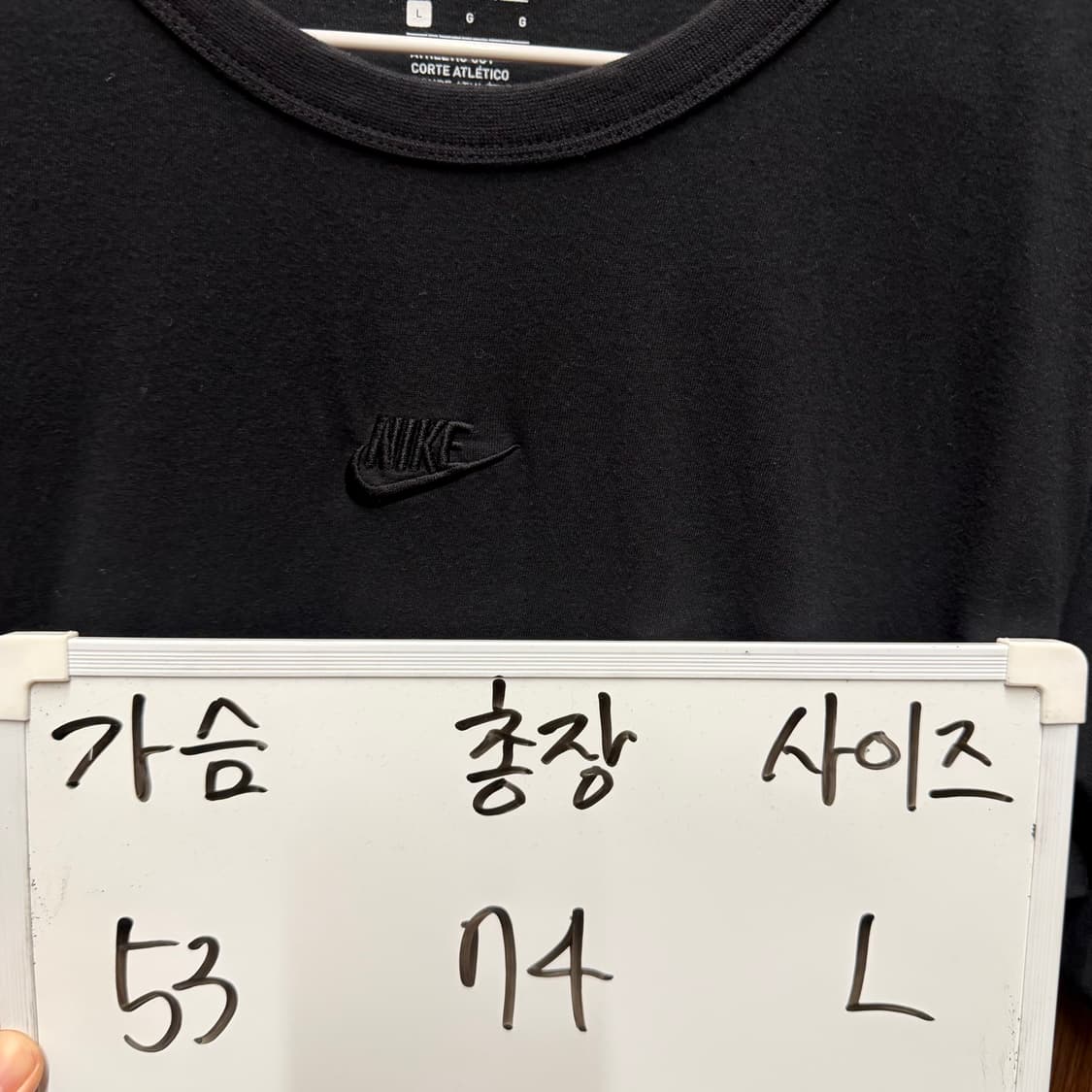 나이키 센터스우시 반팔 L 상품이미지2