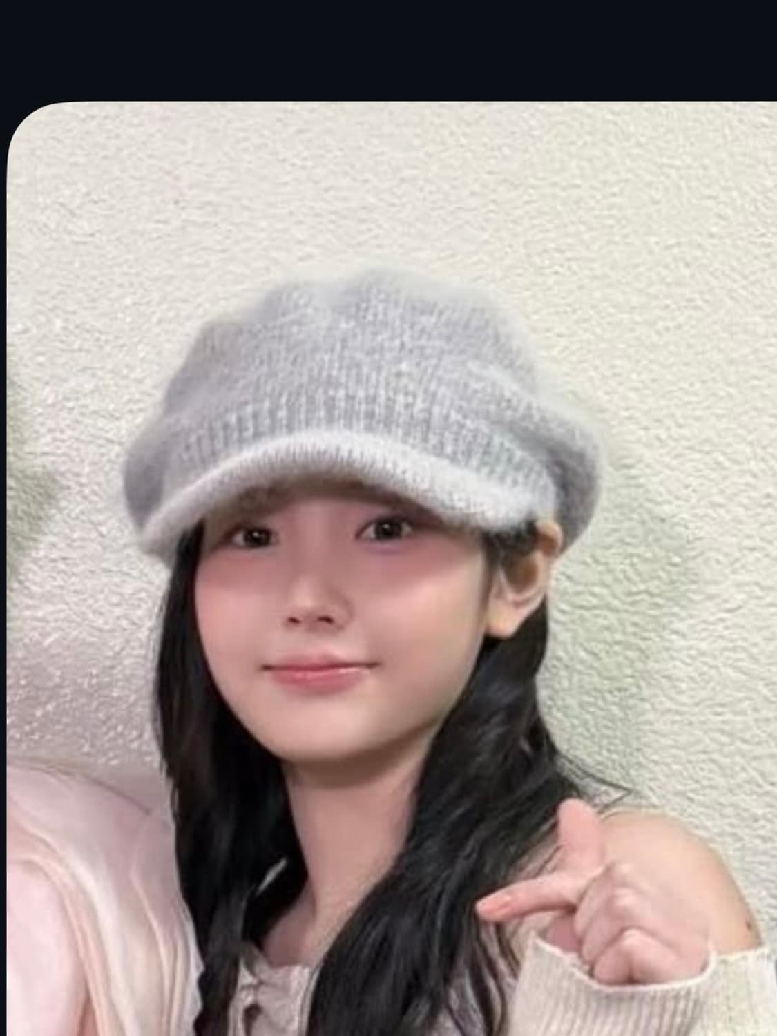 니트 캡 아일릿 원희 착용 상품이미지1