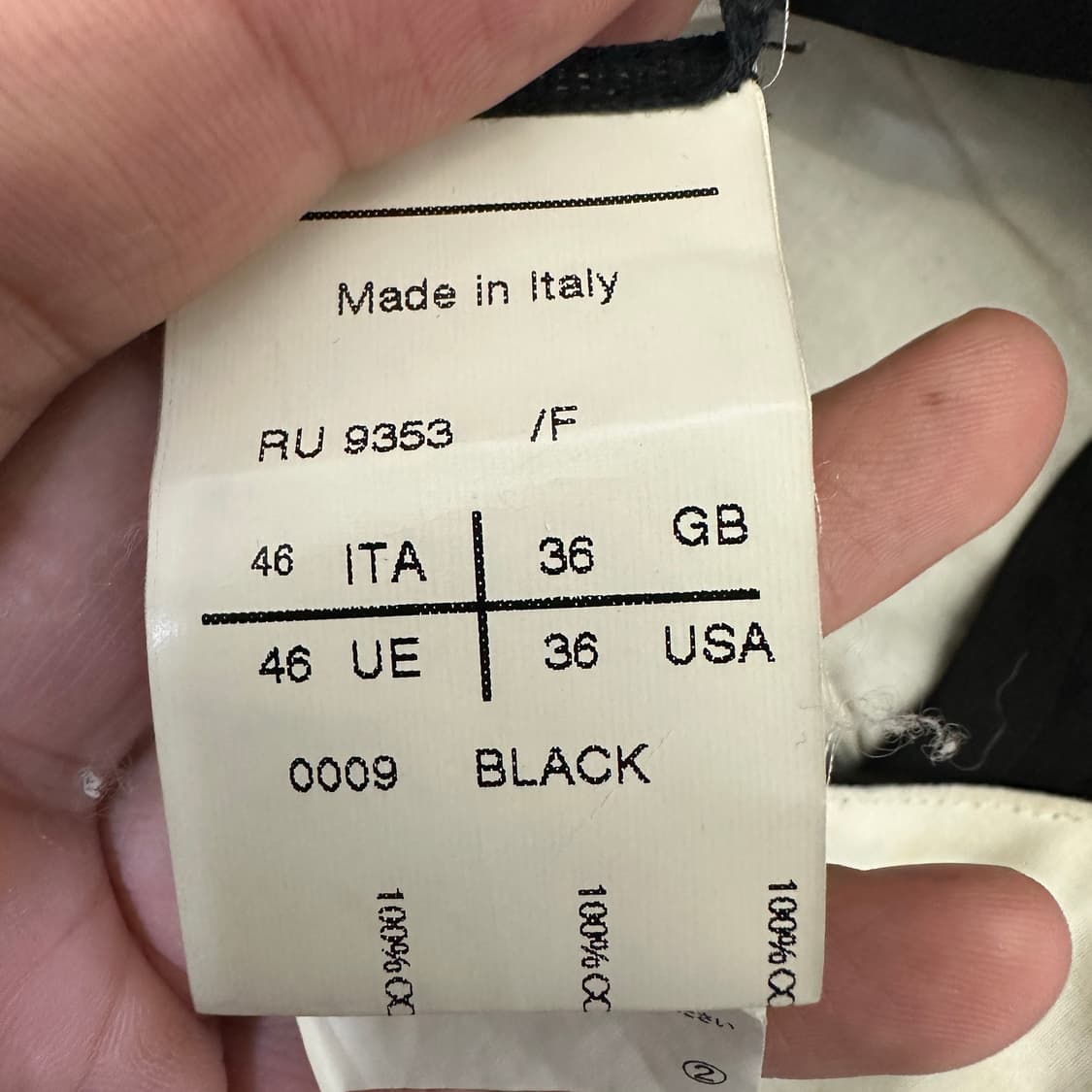 [46] 릭오웬스 배기 바지 상품이미지3