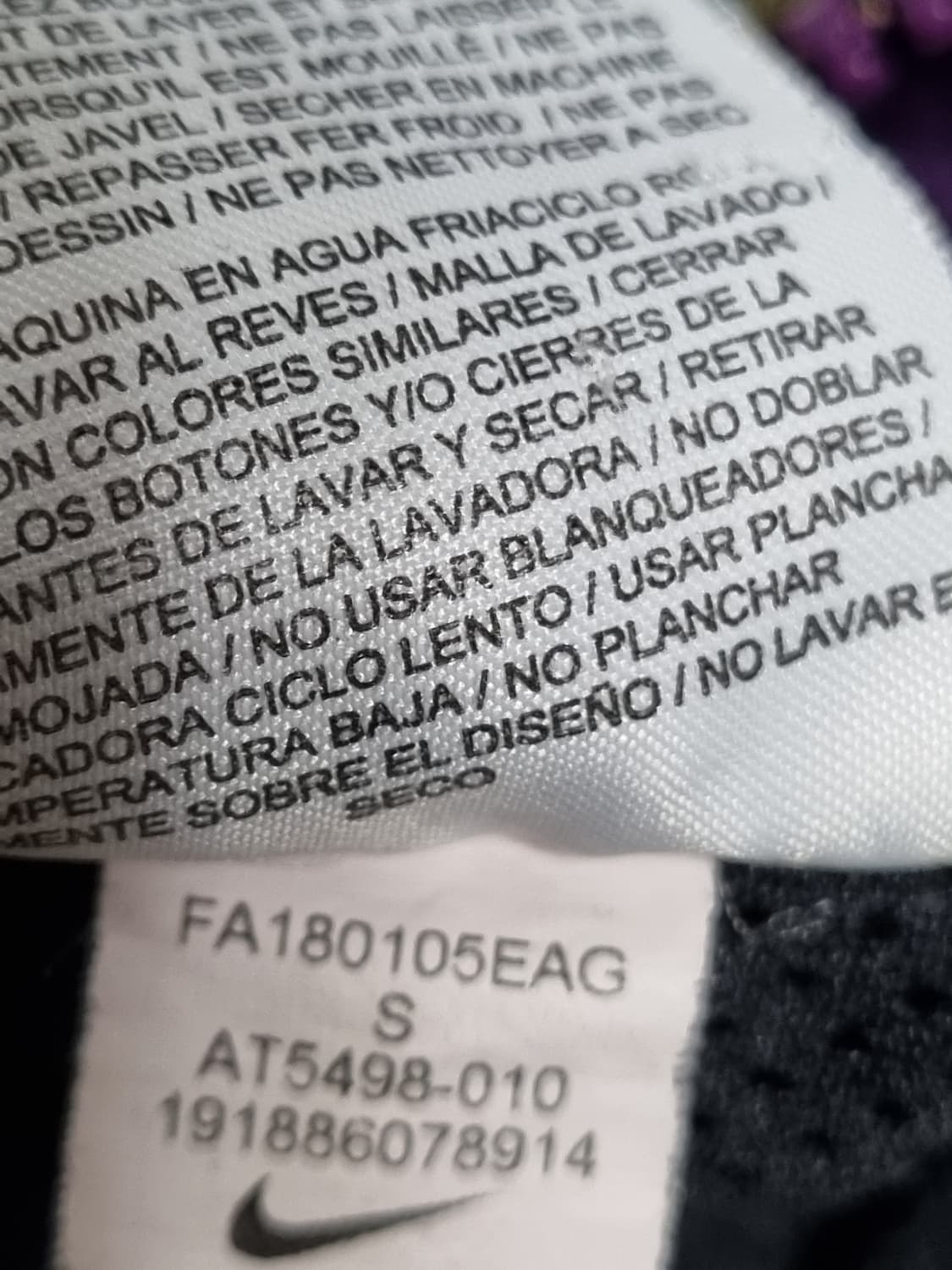 나이키 ACG 플리스 조끼  상품이미지5