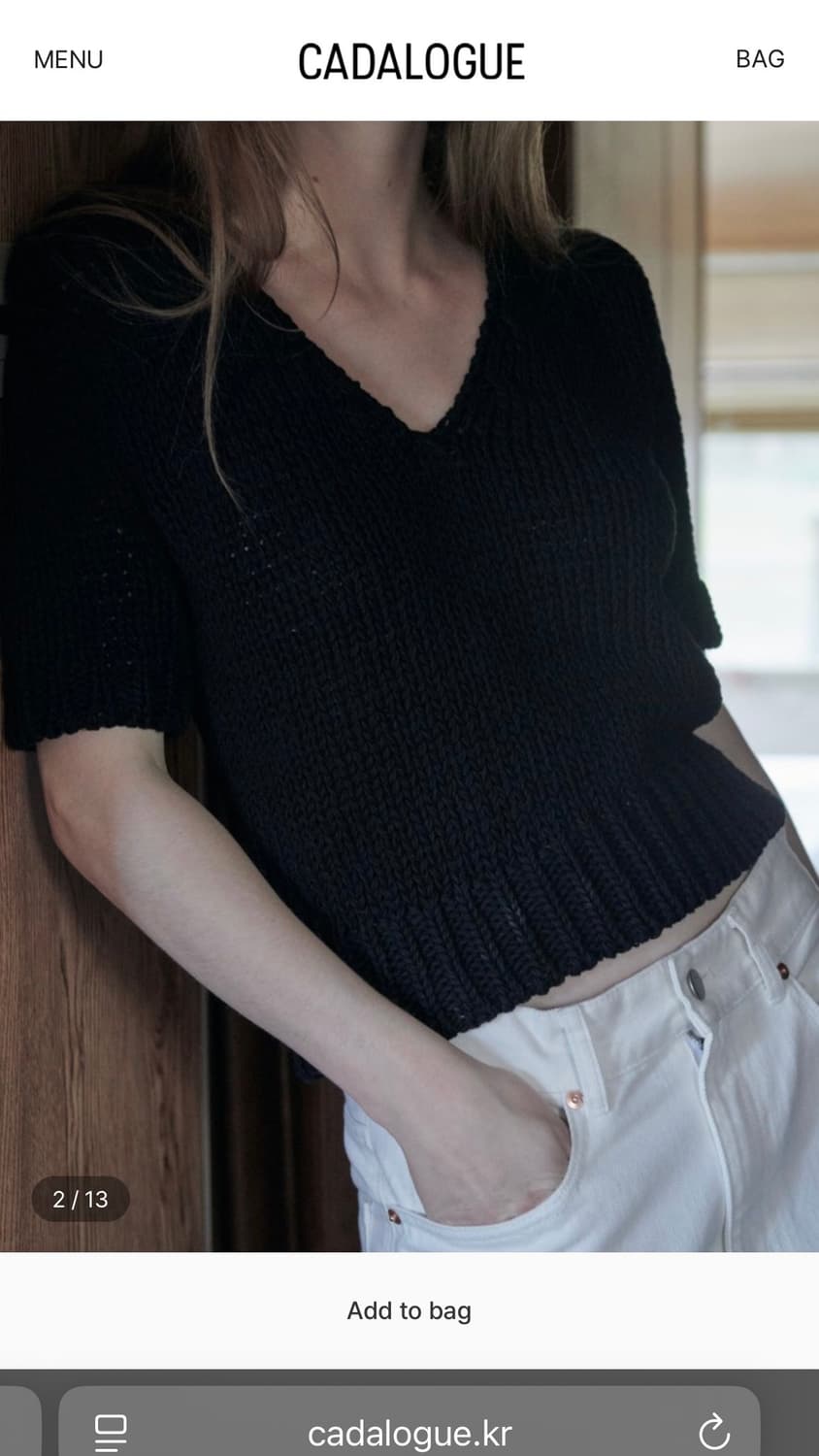 카달로그(cadalogue) kate knit top 상품이미지2