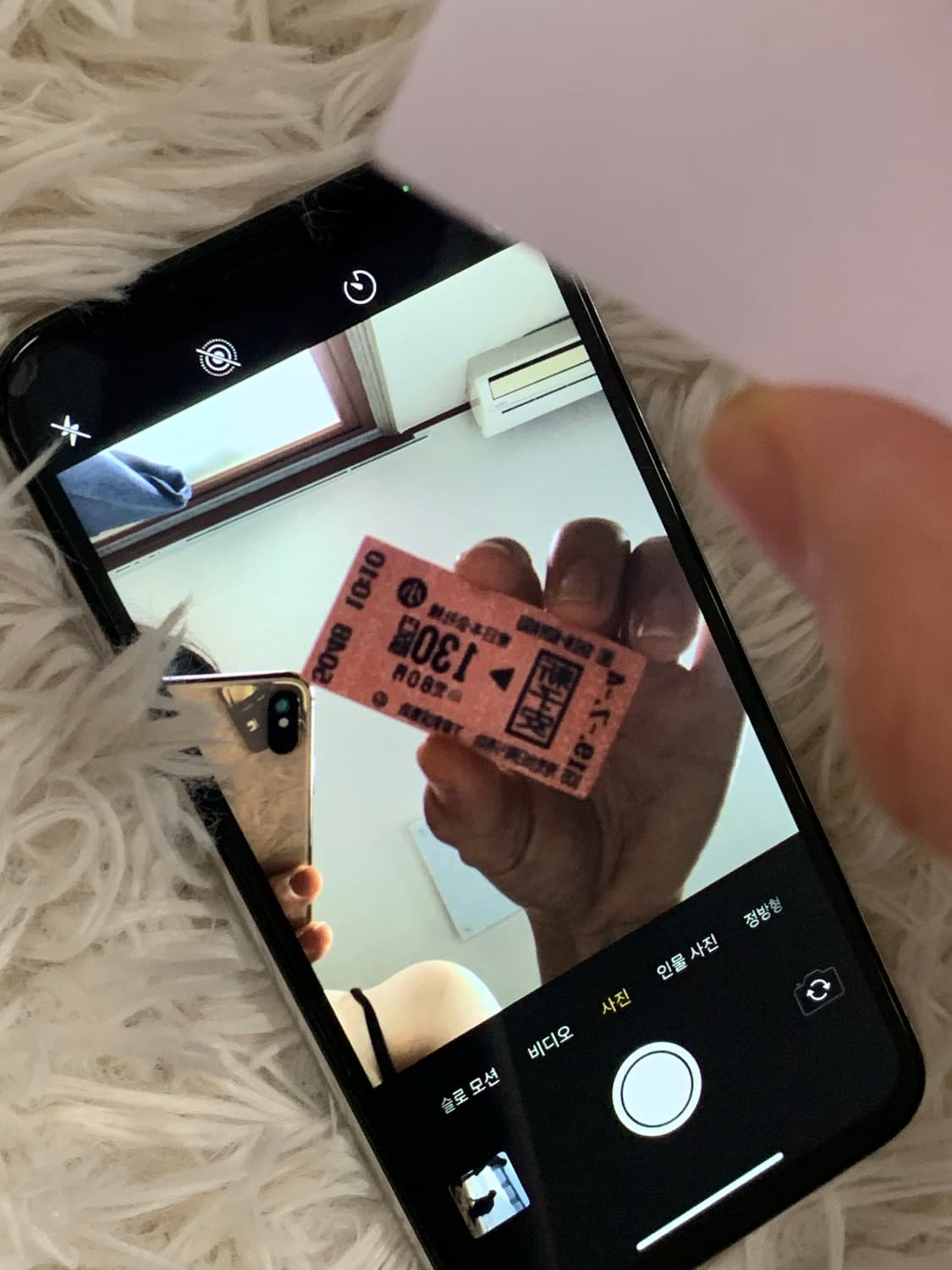 iphone 아이폰 X 64기가 화이트 무음판 상품이미지4
