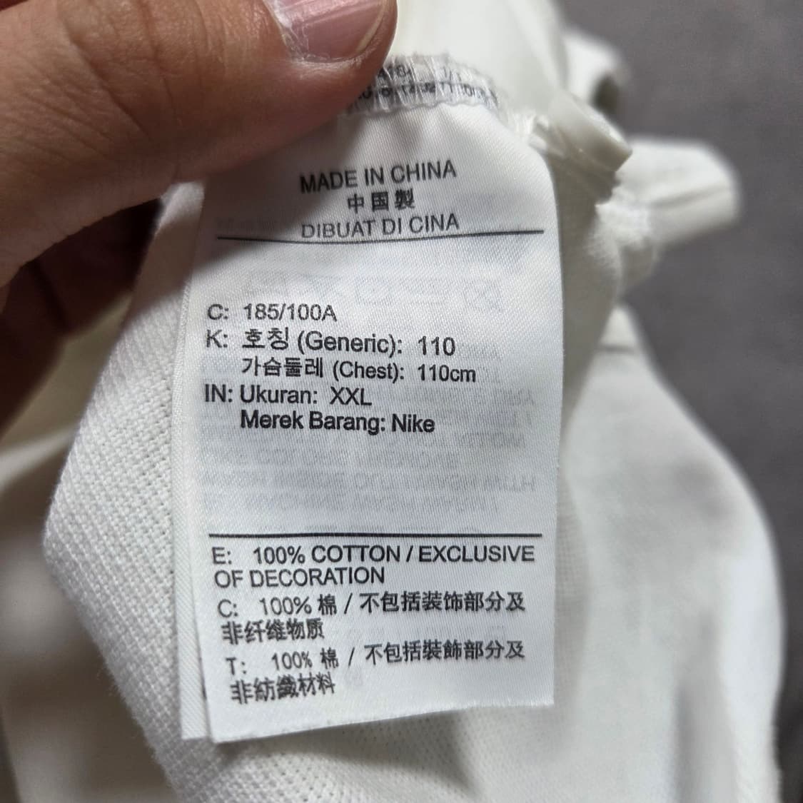 ✨ (만원 빈티지) 나이키 화이트 카라 반팔티  상품이미지4