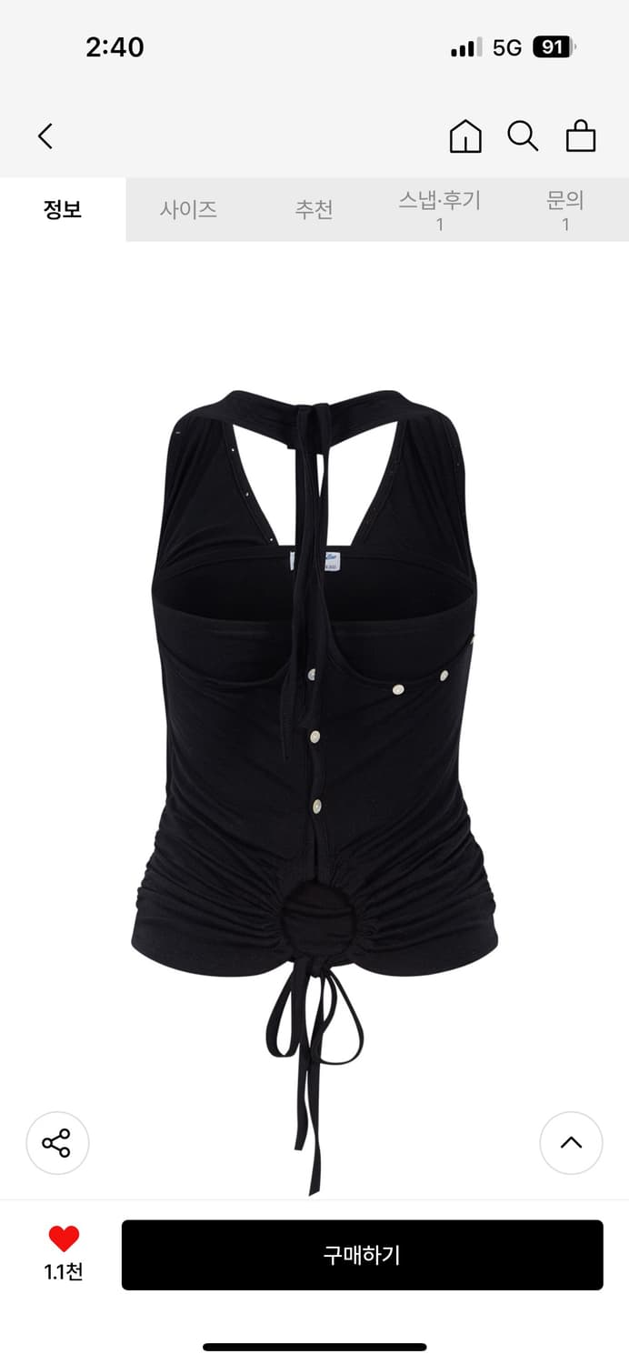 Velma Drape Sleeveless Top (Black) 상품이미지2