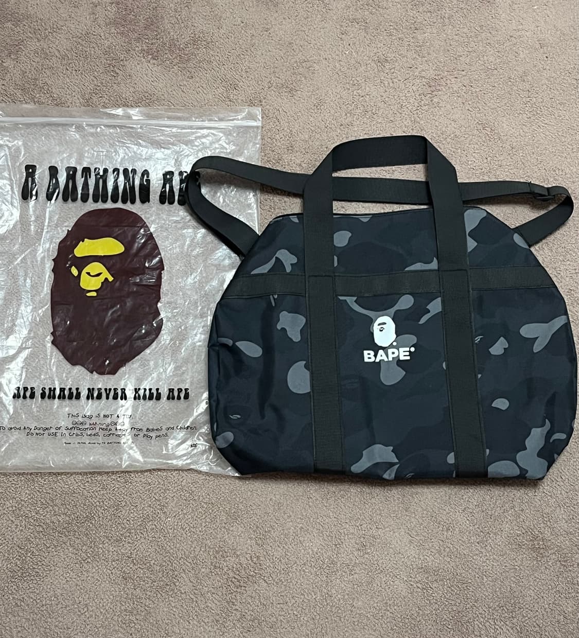 미사용 베이프 잡지부록 카모 더플백 보스턴백 상품이미지1