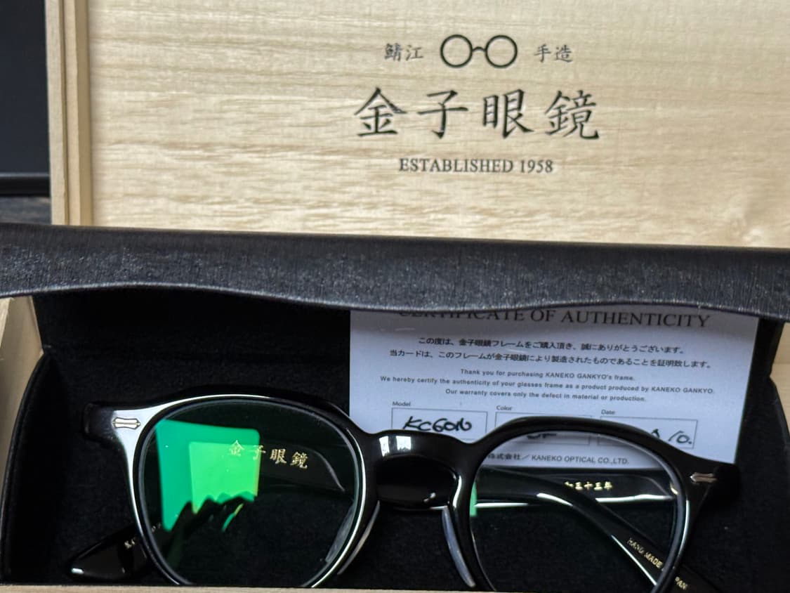 금자안경 KC60N 블랙 (가네코옵티컬) 상품이미지1