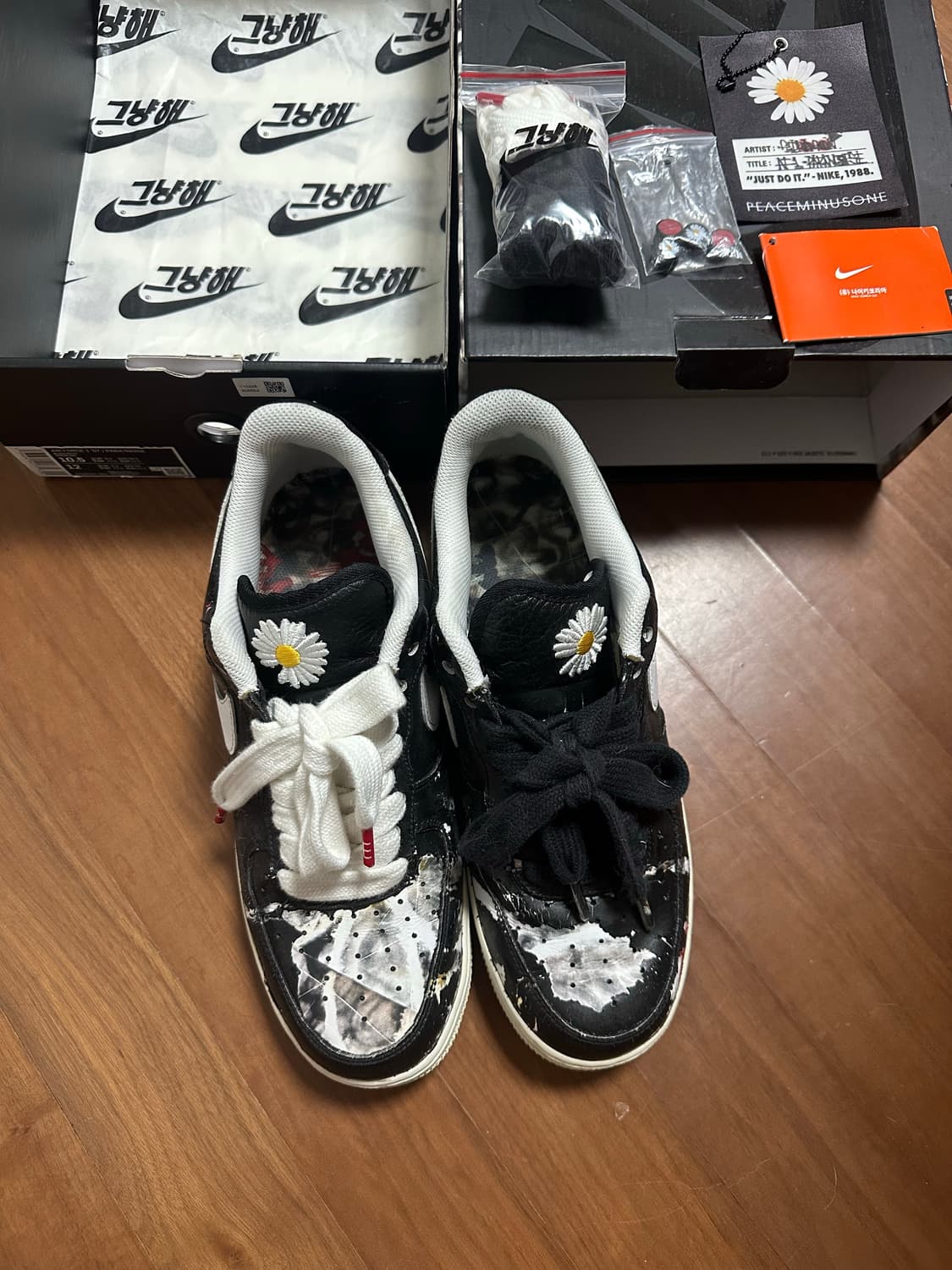 Nike x Peaceminusone Air Force 1 피마원 상품이미지6