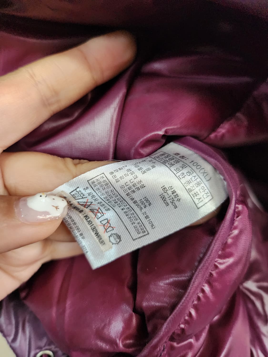 441) 콜핑 오리털 패딩 상품이미지6