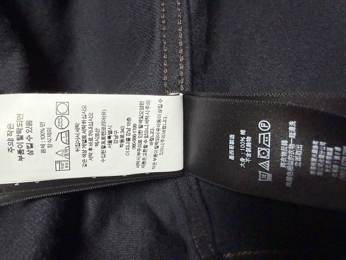 RRL lot271 블랙 M 멕시코산 상품이미지4