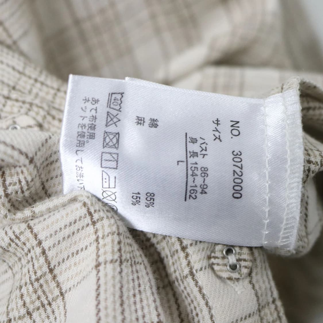 MUSHROOM 체크 빅카라 블라우스 63532 상품이미지6