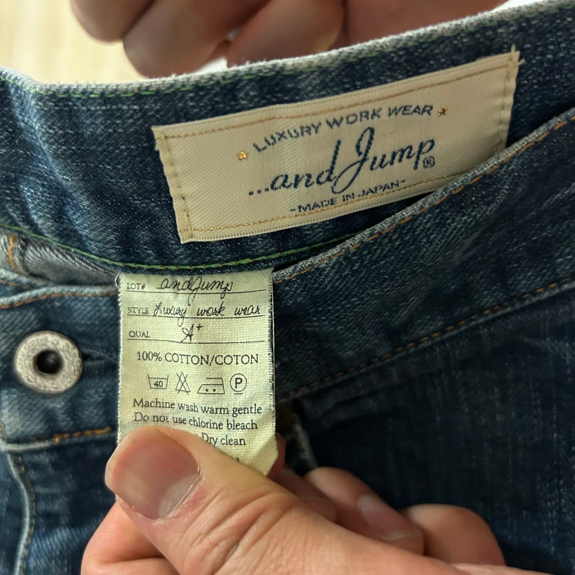 앤드점프 신치백 데님팬츠 26 상품이미지3