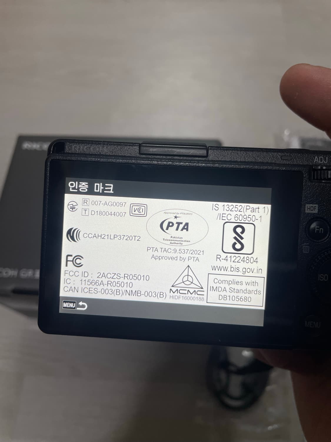 [상태좋음] 리코GR3X HDF 상품이미지8