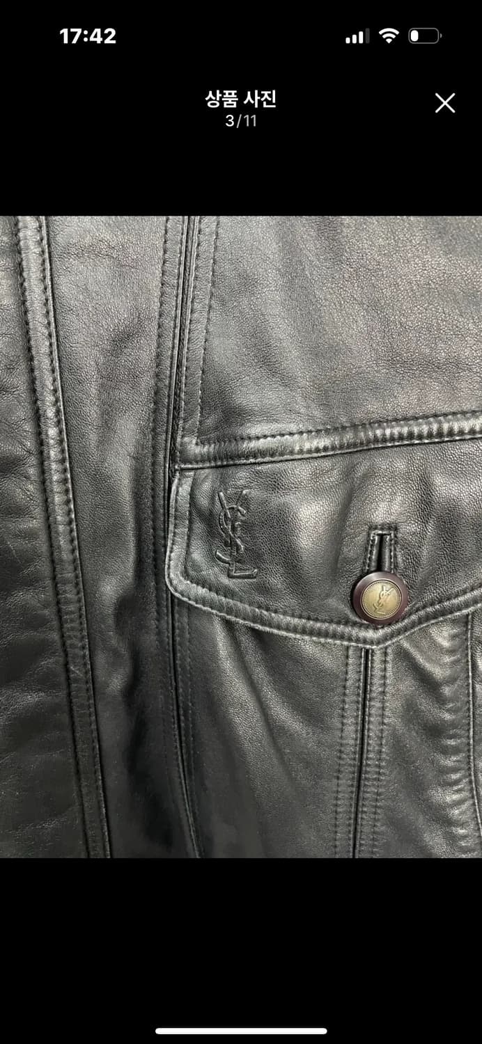 입생로랑 블랙 가죽 무스탕 자켓 A3107 상품이미지3