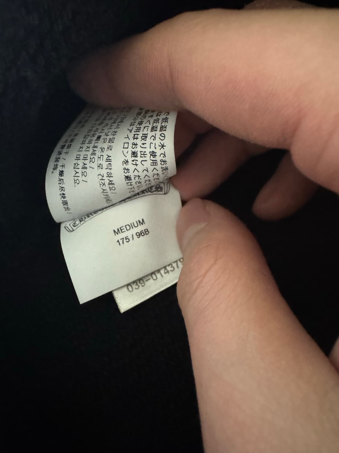 크롬하츠 맨투맨 상품이미지7