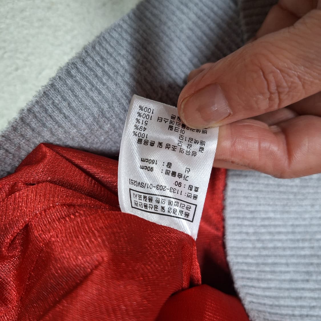 커터앤벅  방풍조끼90 상품이미지3