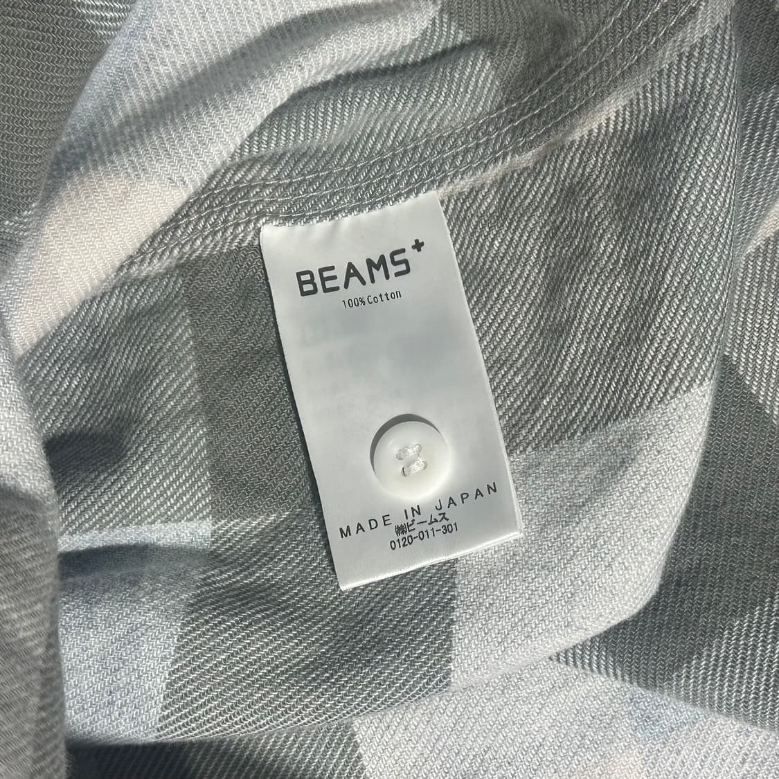 빔즈 플러스 체크셔츠 (XL) 상품이미지8