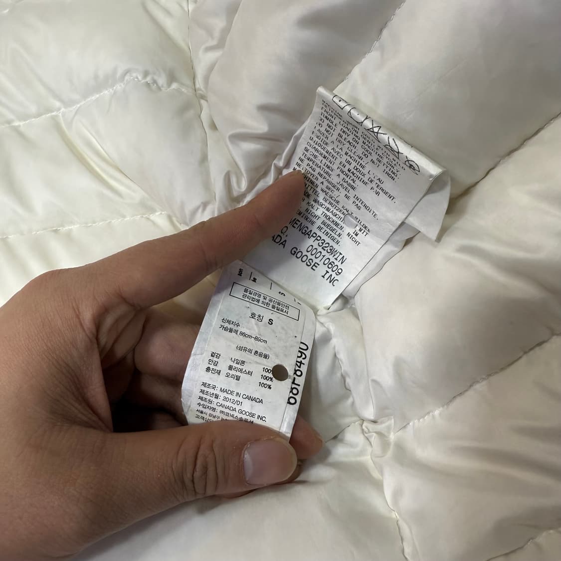 캐나다구스 여성 화이트 롱패딩 상품이미지9