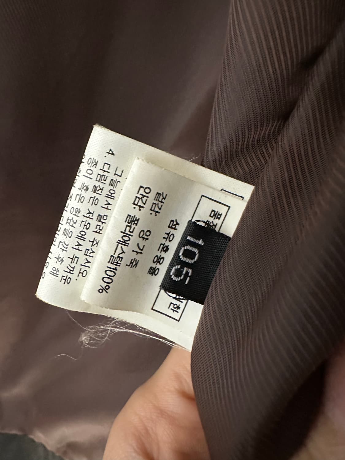 양가죽자켓 다크브라운 상품이미지4