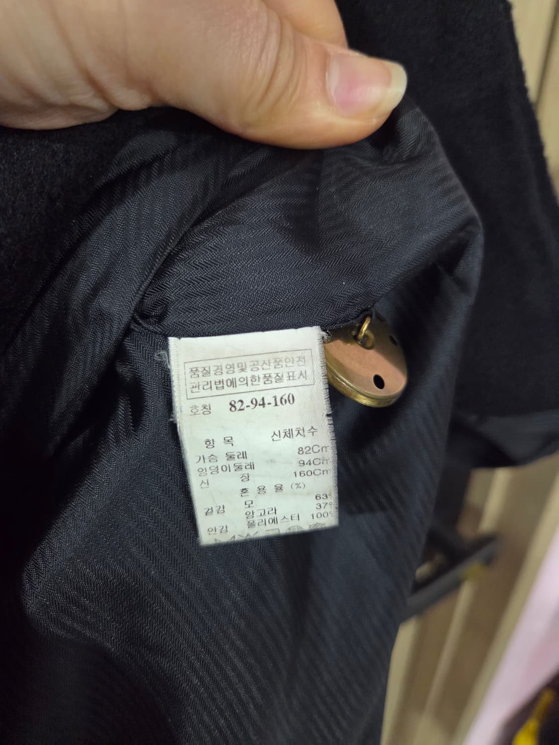 시스템 블랙 금장 상품이미지3