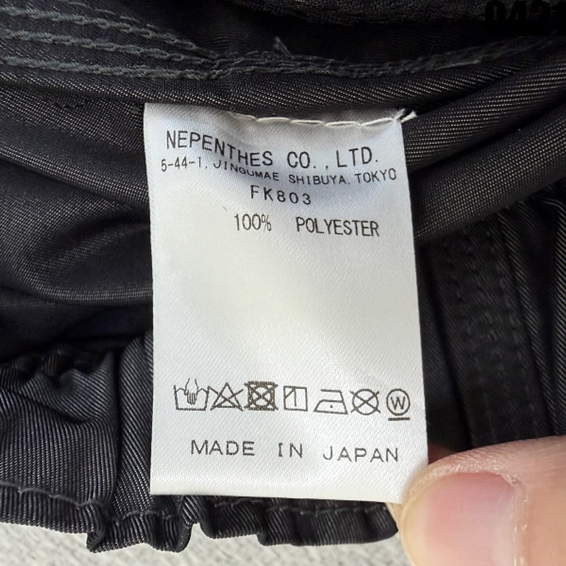 South2 West8 나일론 팬츠 S 0421 상품이미지5