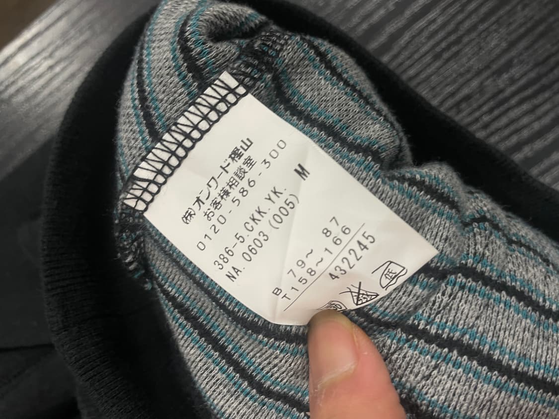 재팬 CK 캘빈클라인 빈티지 후드집업 여성S 상품이미지4