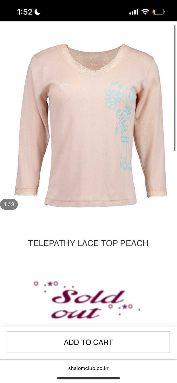 샬롬클럽 TELEPATHY LACE TOP PEACH 상품이미지1
