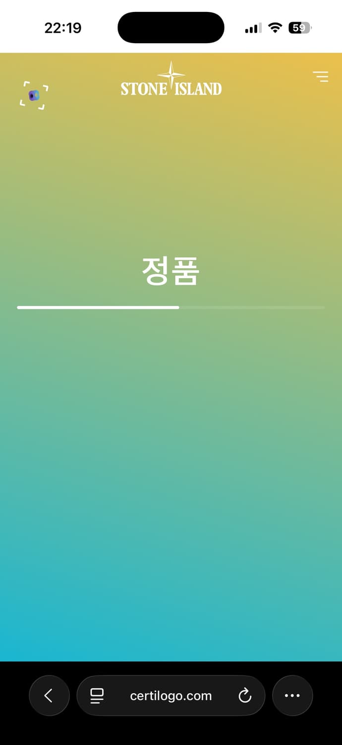 스톤아일랜드 셔츠자켓 [m] 상품이미지4