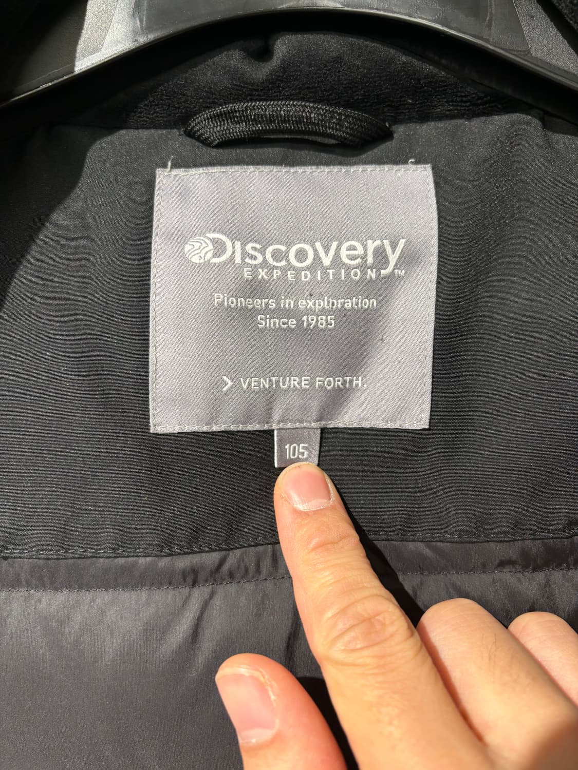 ❤️‍🔥디스커버리 준대장급 패딩❤️‍🔥(드라이클리닝 완료) 상품이미지8