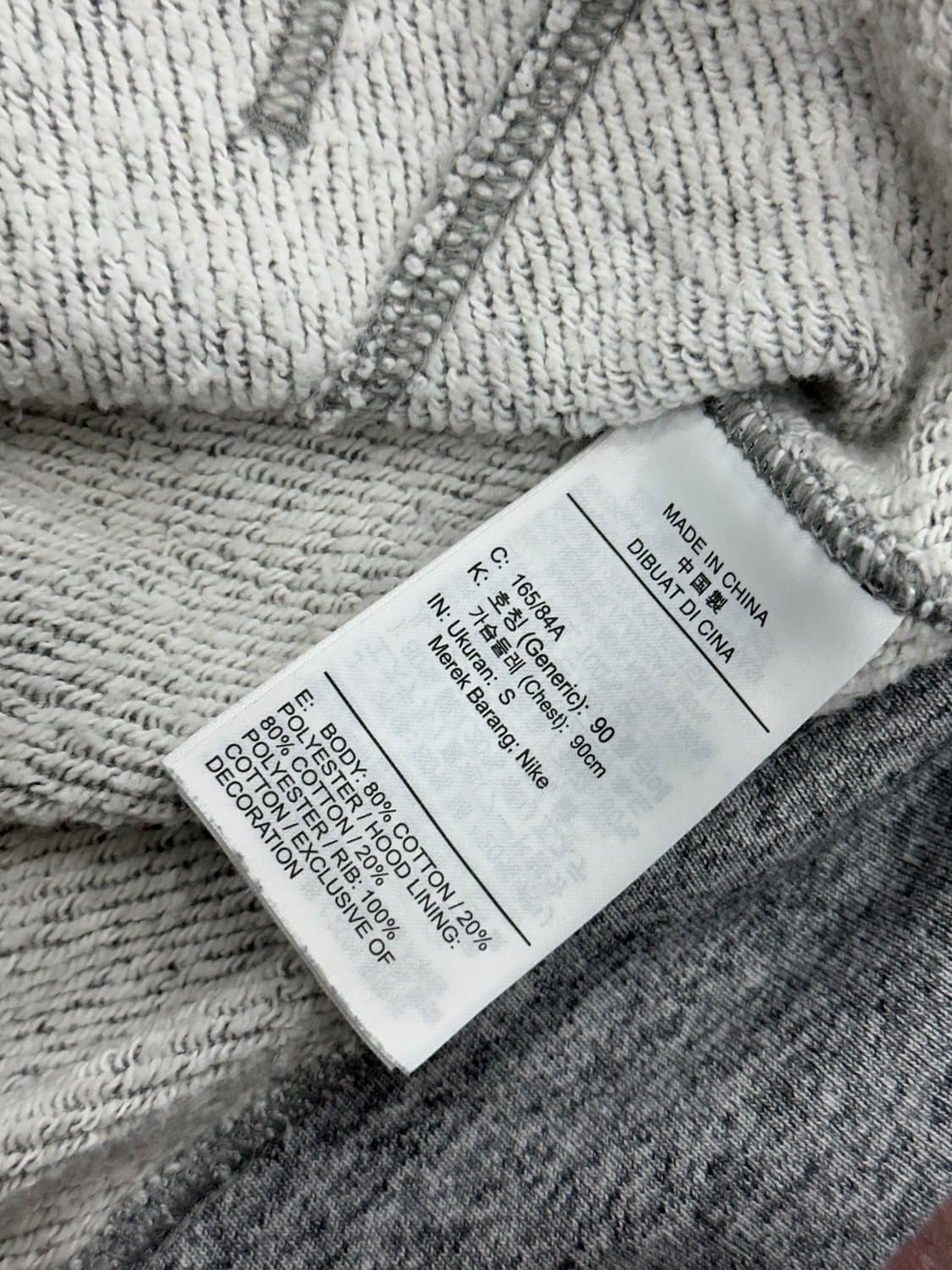 나이키 후드집업 그레이S 상품이미지5