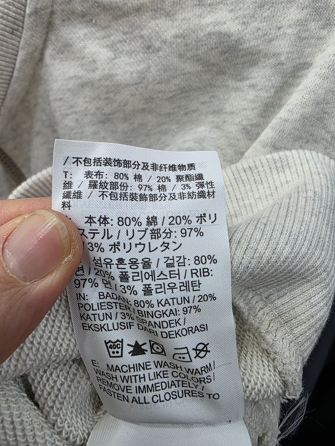 나이키 여성 트레이닝 세트 상품이미지5