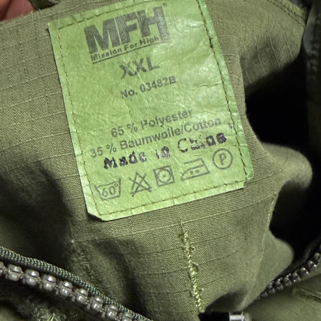 XXL MFH 빈티지 밀리터리 후드 파카 상품이미지4