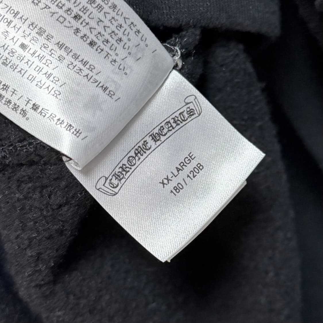 [미사용/2XL] 크롬하츠 홀스슈 플로랄 헤비웨이트 퍽유 로고 후드집업 상품이미지8