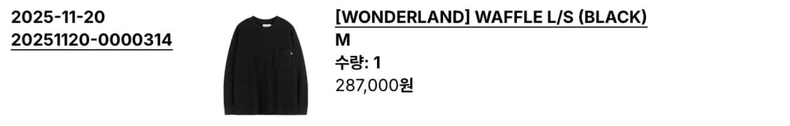 WONDERLAND원더랜드 - WAFFLE L/S (BLACK) 상품이미지8