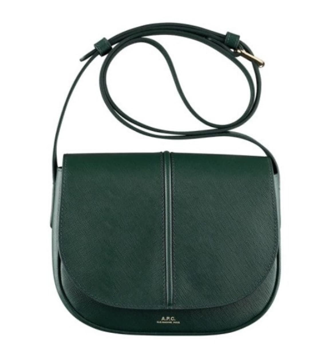 apc아페쎄 베티백 다크그린 상품이미지1