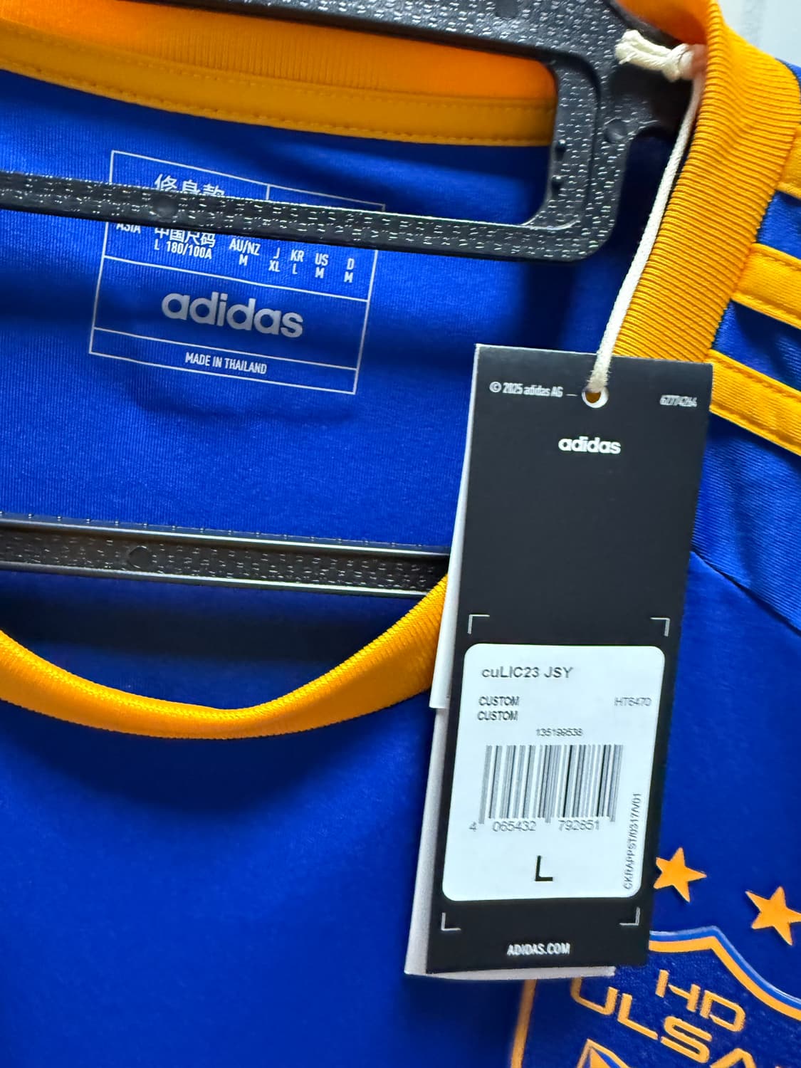 2025 울산 현대 주민규 유니폼 상품이미지3