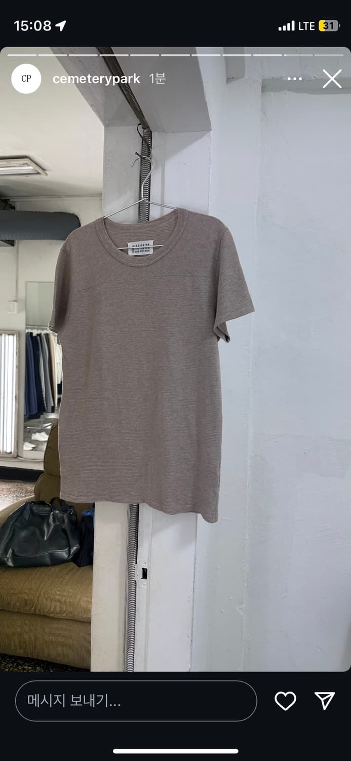 마르지엘라 반팔티 상품이미지1