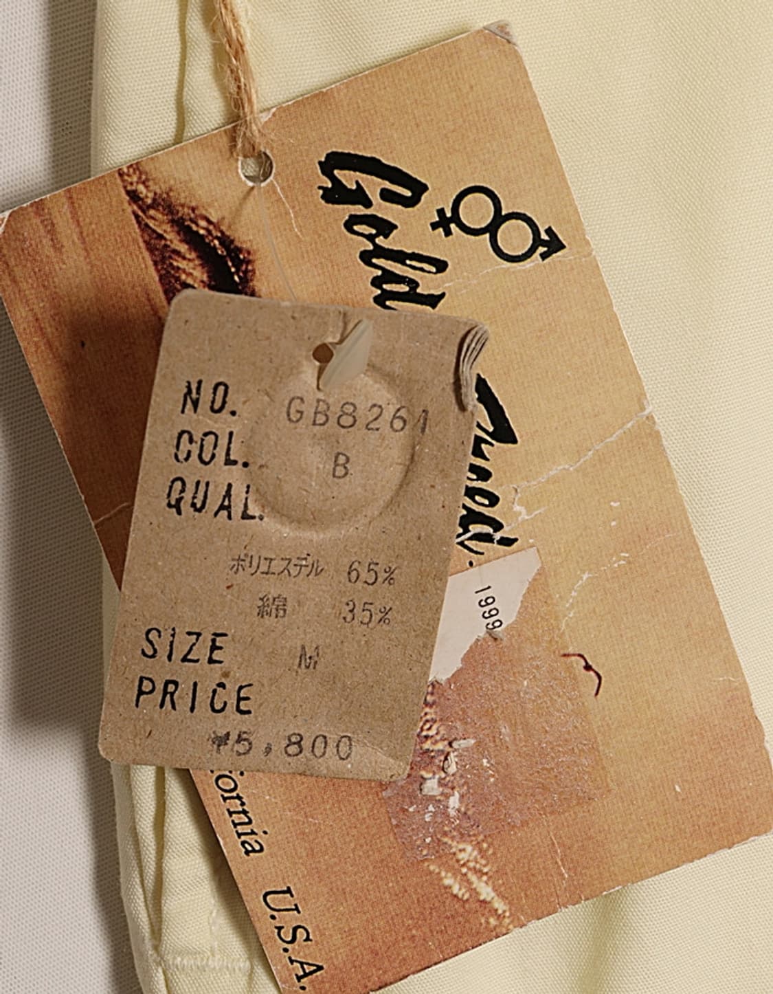 Golden Breed Shorts (30) 상품이미지8