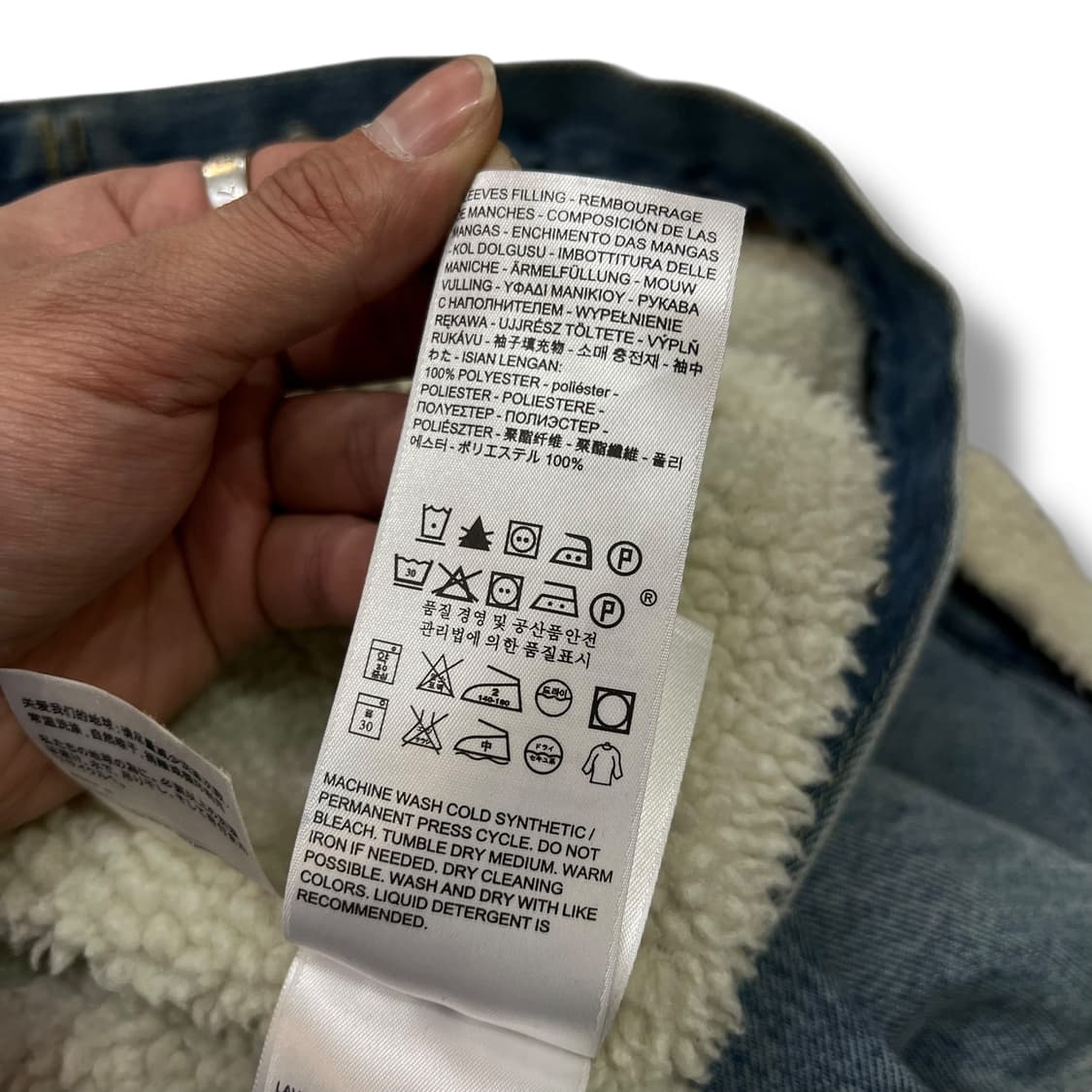  리바이스 데님 쉐르파 자켓 y14271 상품이미지9